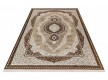 Polyester carpet TEMPO BL11A BROWN C. POLY. BROWN - high quality at the best price in Ukraine - image 7.